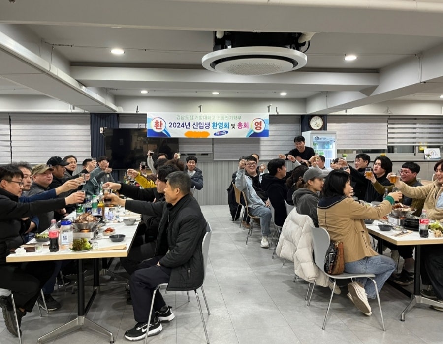 족발참잘하는집 이미지