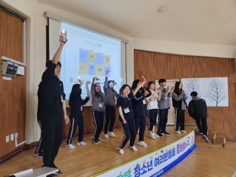 청림중학교 이미지