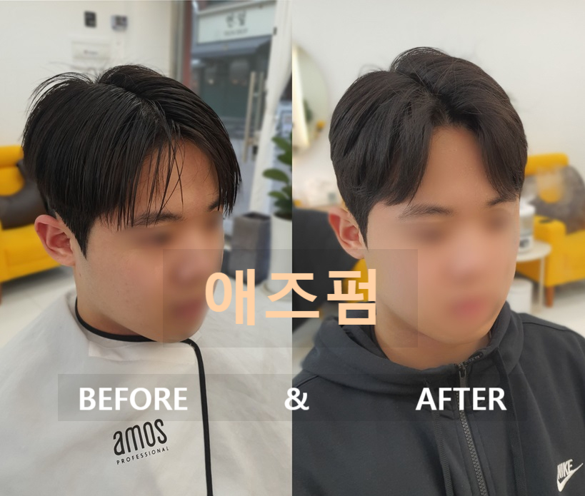 비오헤어 이미지