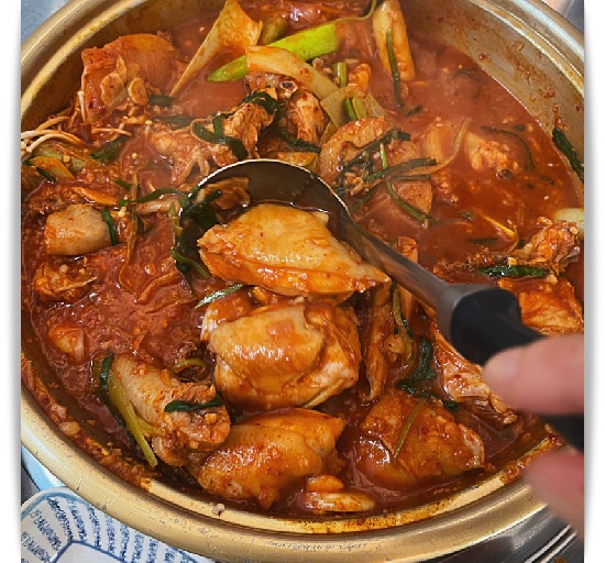 닭발고 이미지