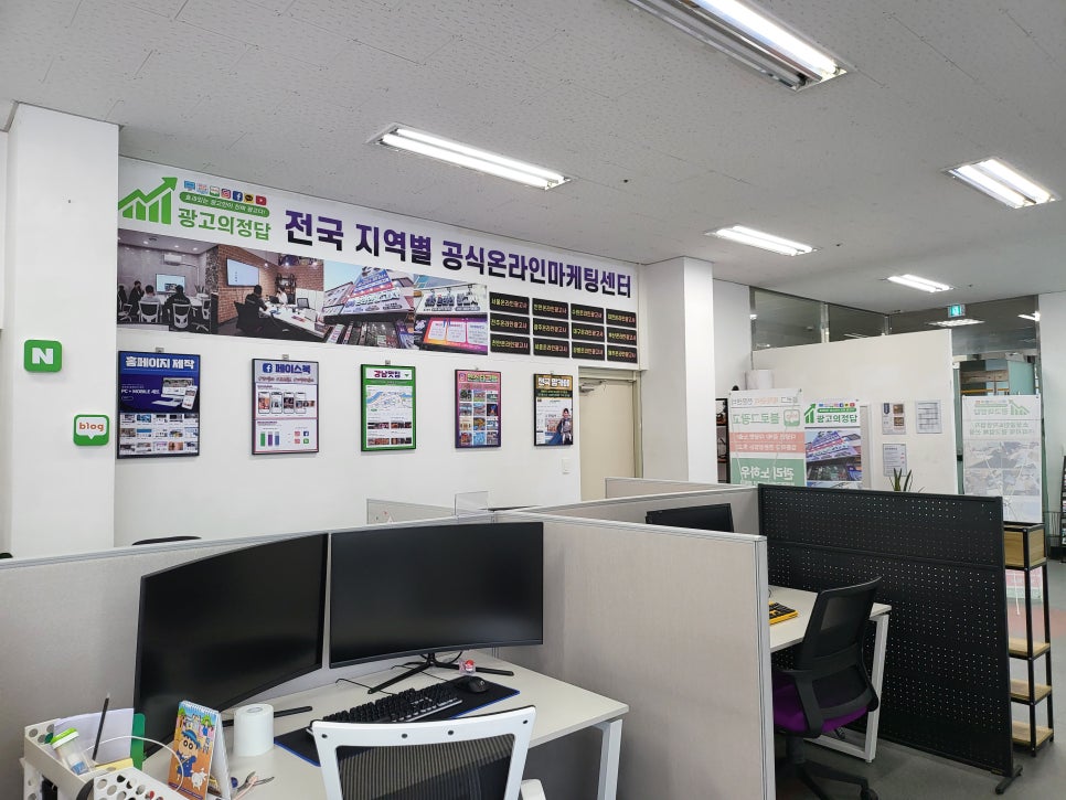 장일광고 이미지