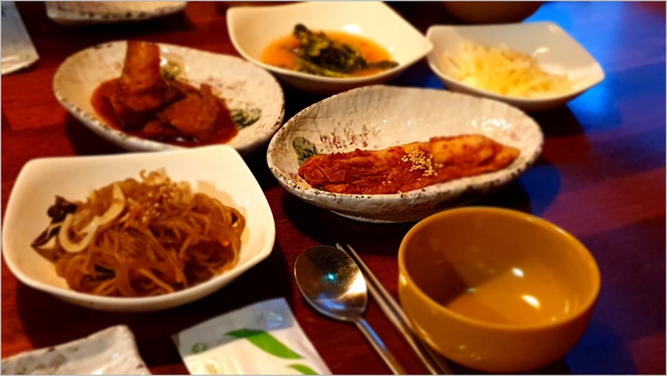 남천집 이미지