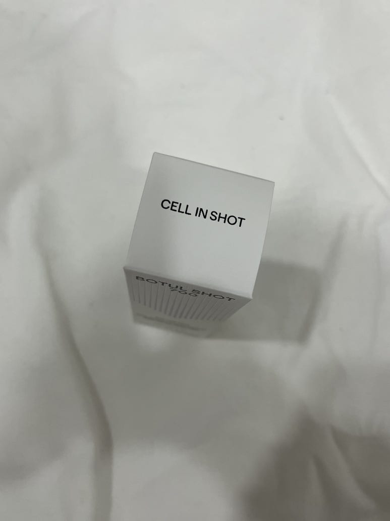(주)비오피 이미지