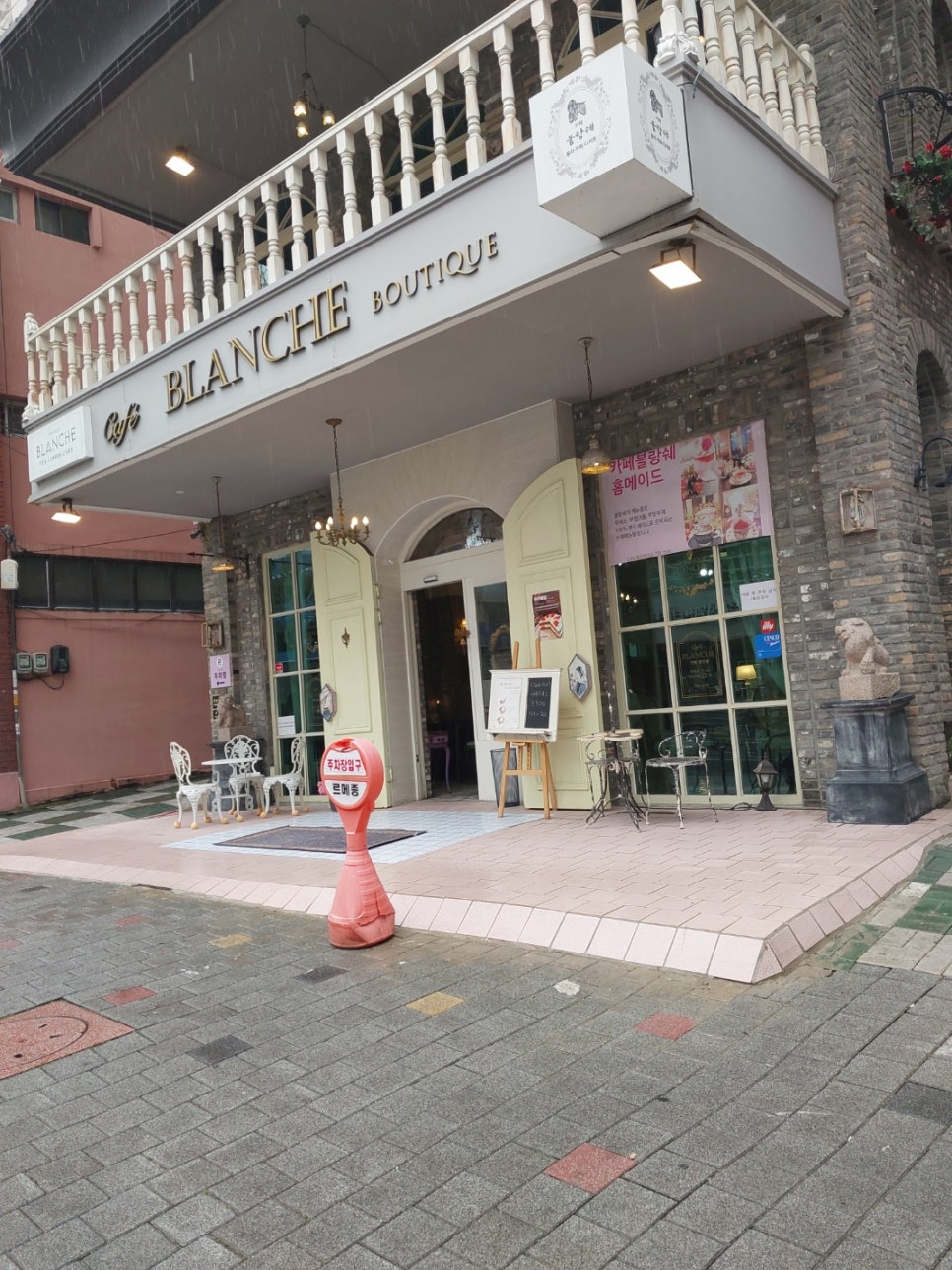 카페블랑쉐 이미지
