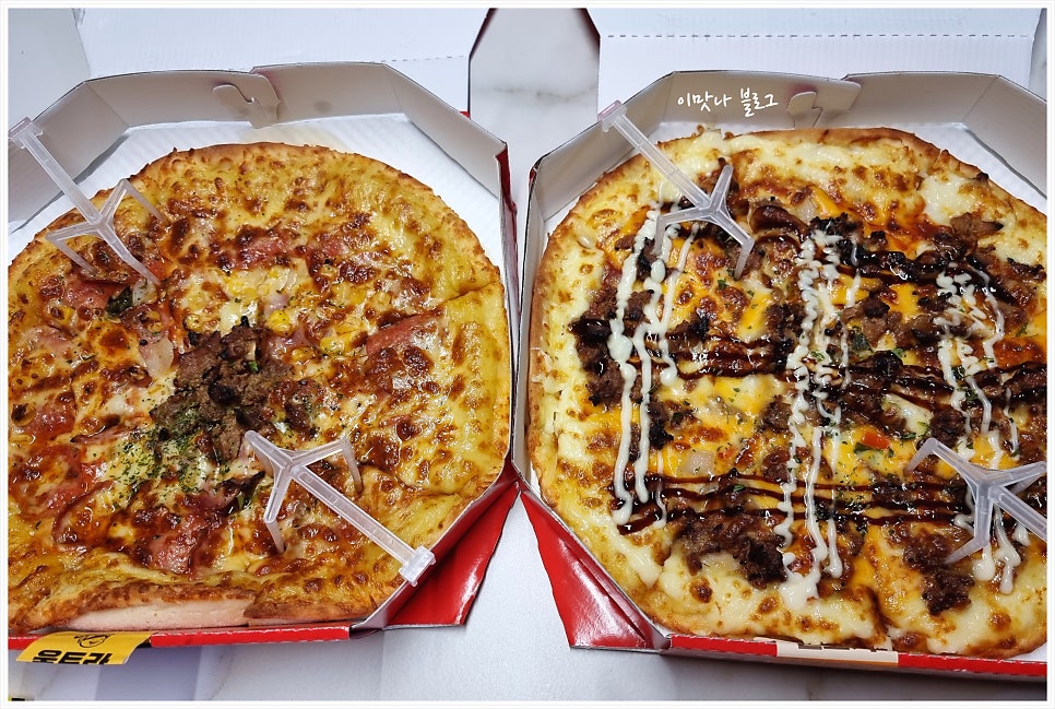 빽보이피자김해 이미지