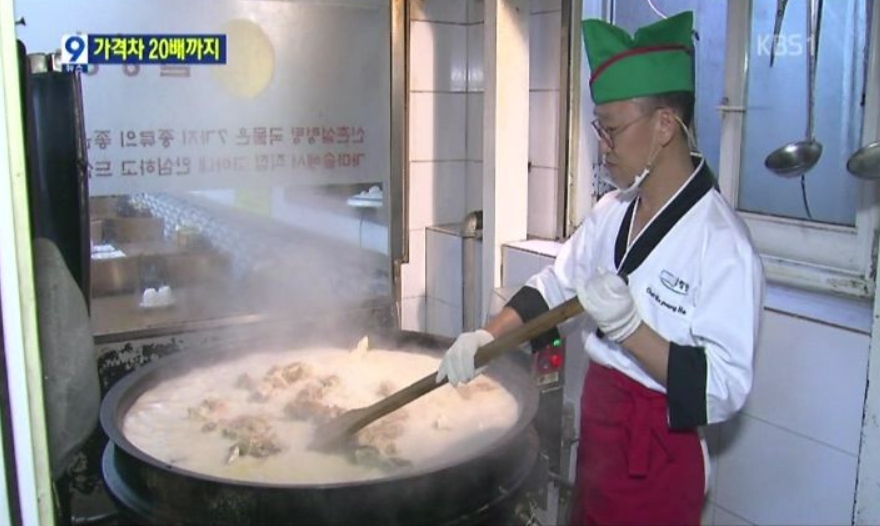 하영호신촌설렁탕 이미지