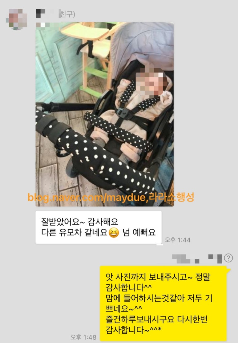 오*민 이미지