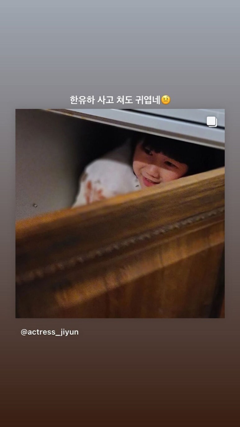 스스 이미지
