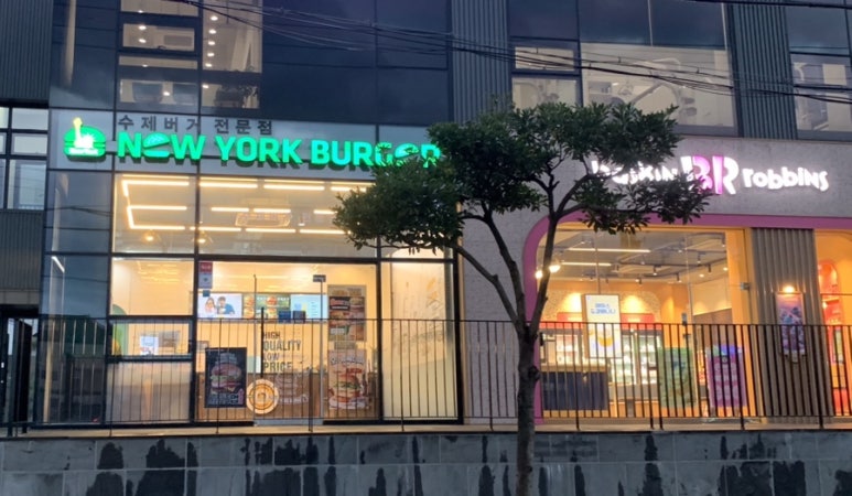 뉴욕버거제주하귀애월점 이미지