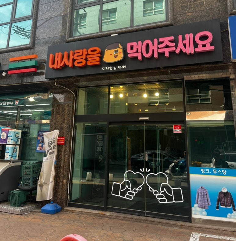 (주)이사24시 이미지