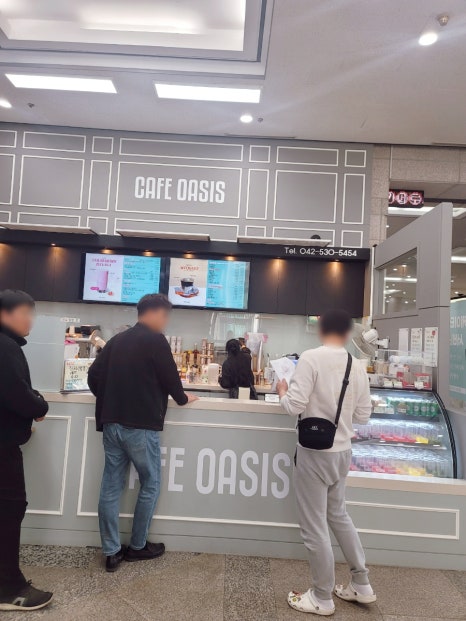 대전인재개발원카페 이미지