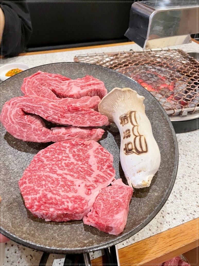 천호고기집 이미지