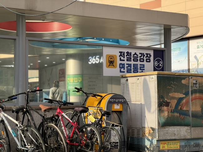 뮤이뷰티 이미지