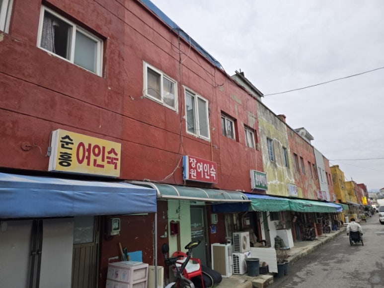 신흥여인숙 이미지