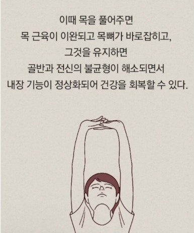 피부봄날 이미지