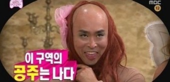 소풍을파는가게 이미지