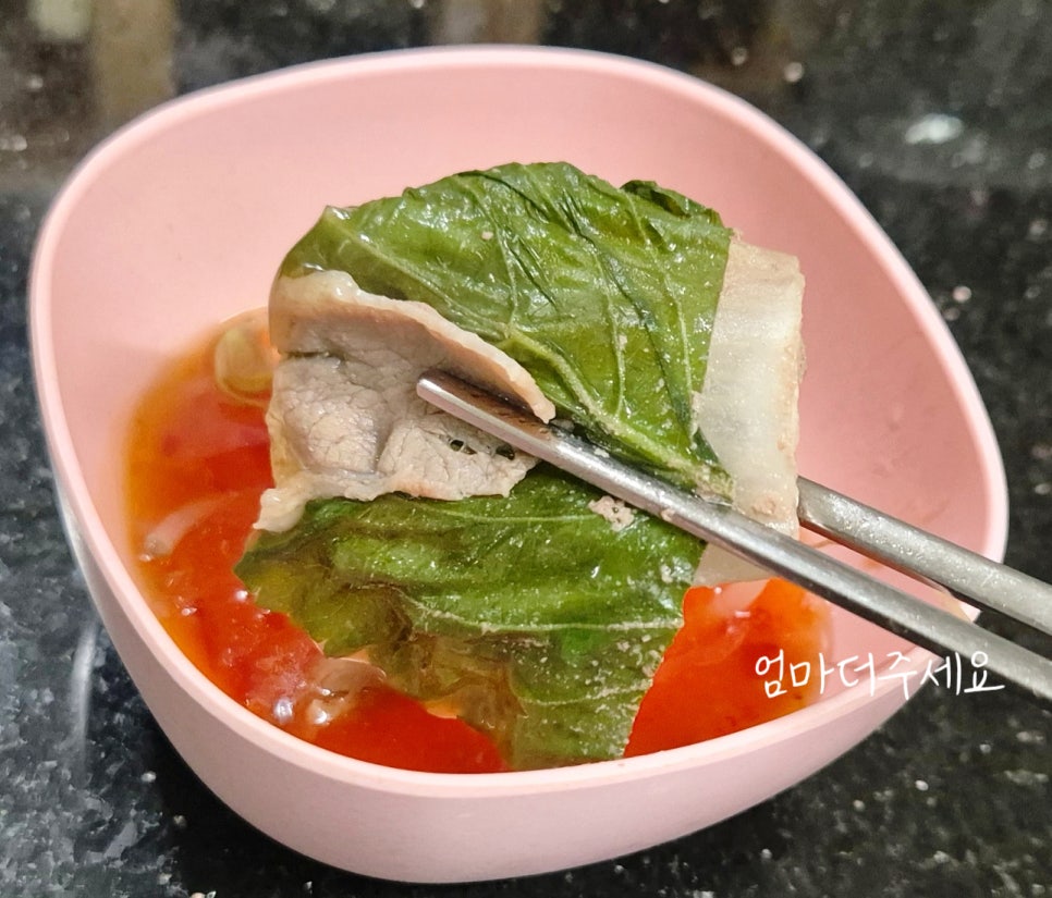 청년미트 이미지