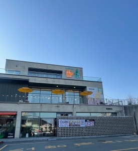 도지커피 이미지