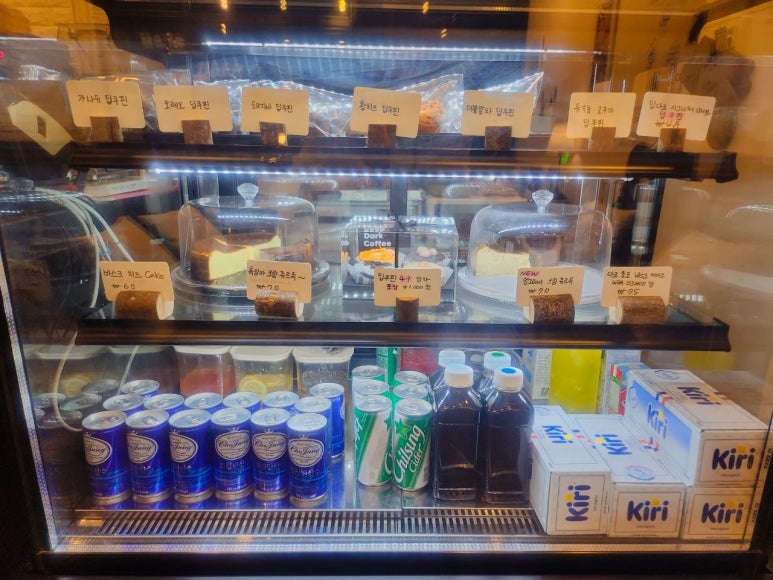 딥다크커피 이미지