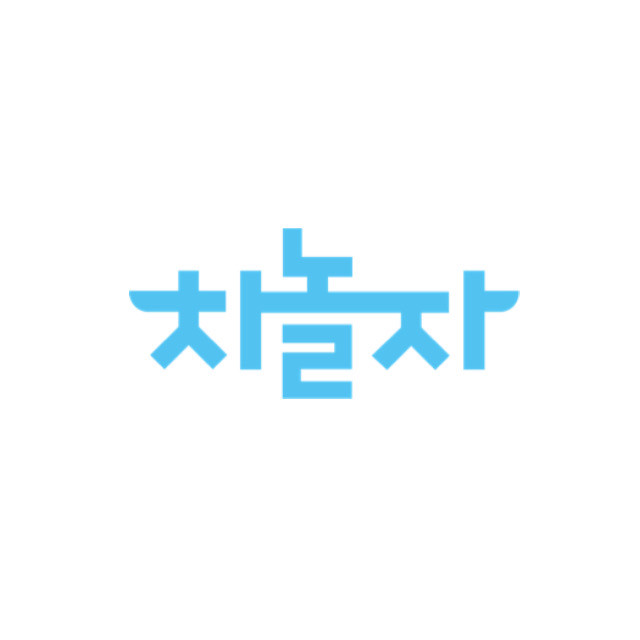 지에스렌트카 이미지
