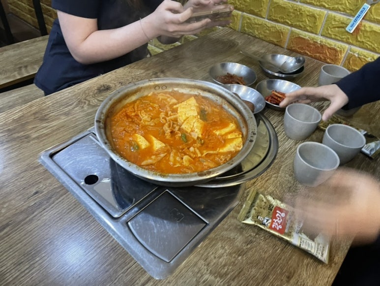수복삼겹식당 이미지