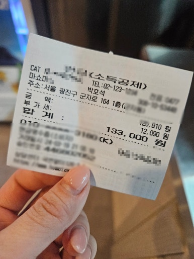 주당 실내포차 이미지