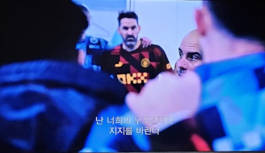 트레블투게더 이미지