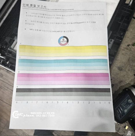 디엔씨프라자 이미지