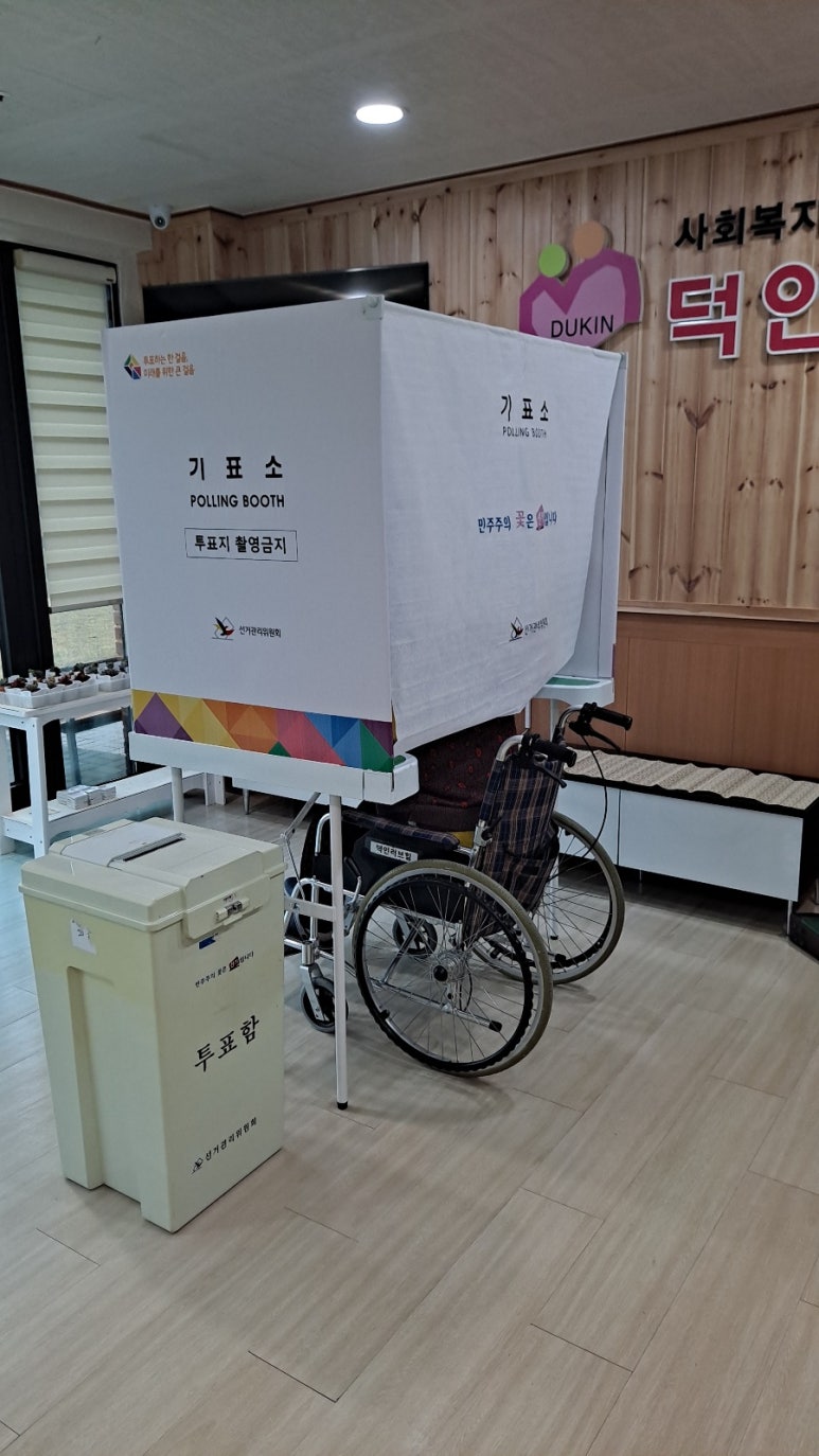 덕인러브힐 이미지