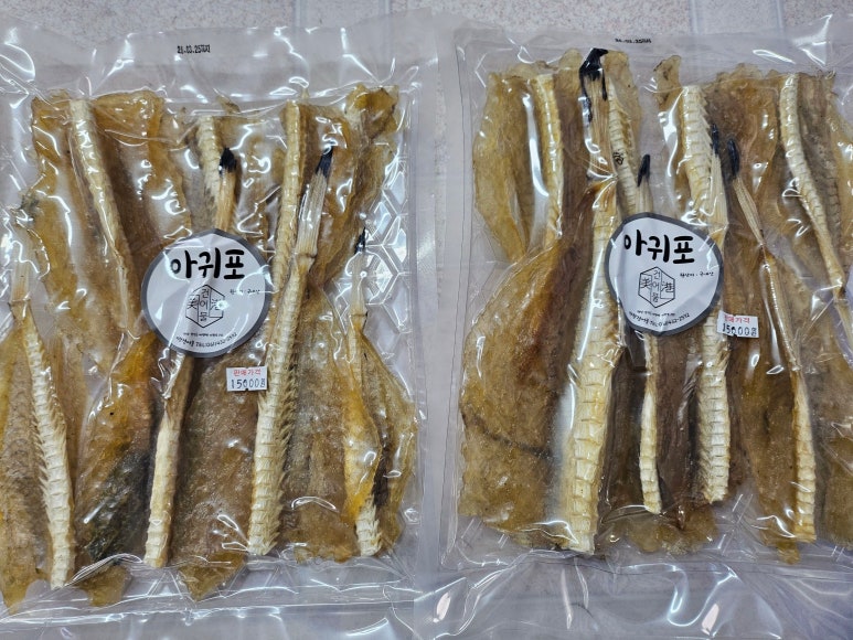 미항건어물 이미지