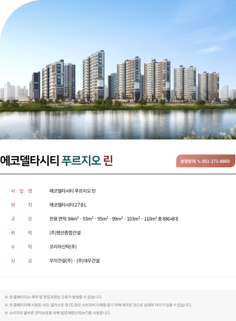 시티99 이미지
