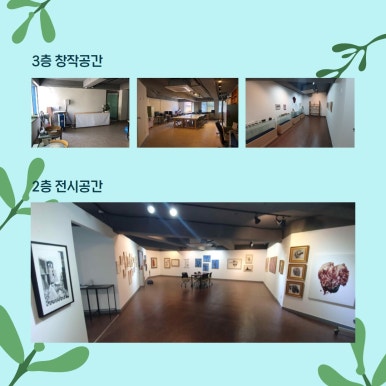 나무문화기획 이미지