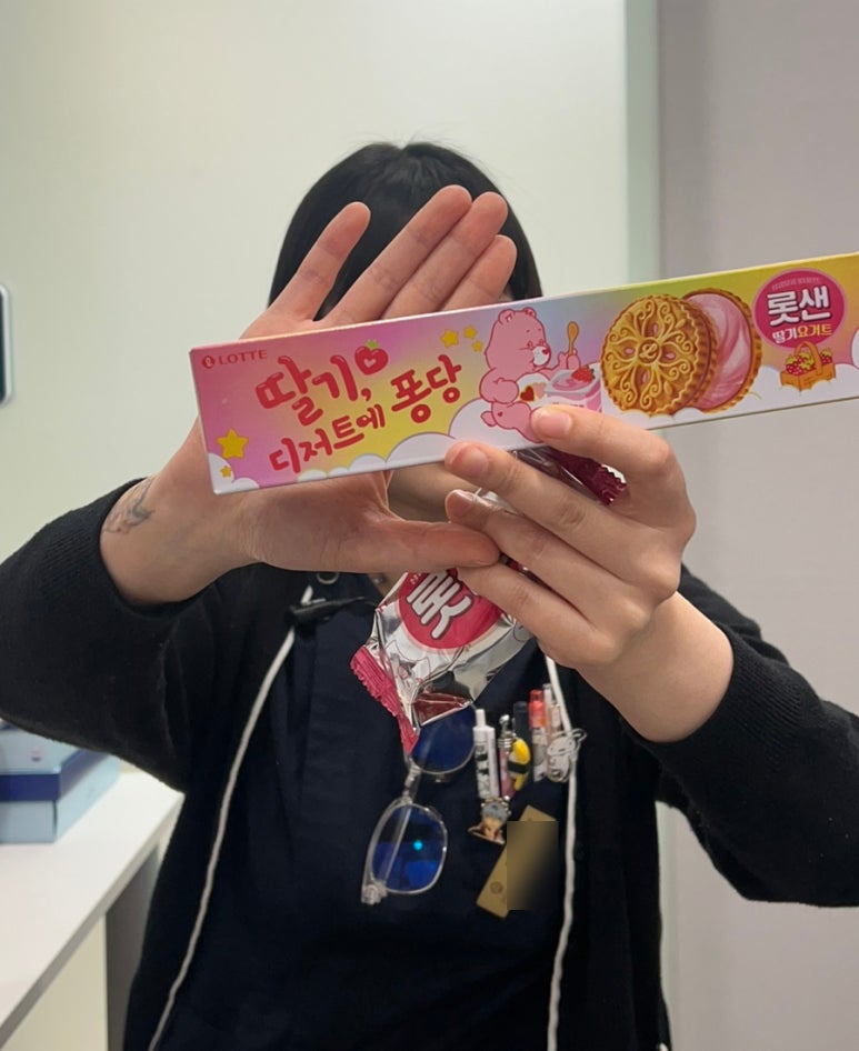 코시뇽 이미지