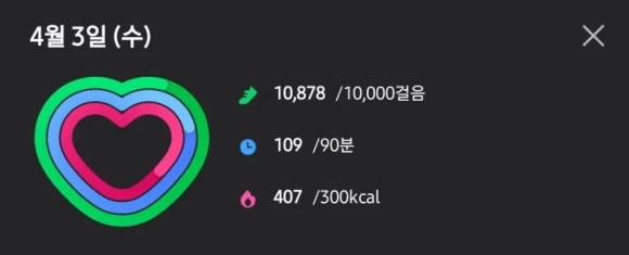 비마이피스 이미지