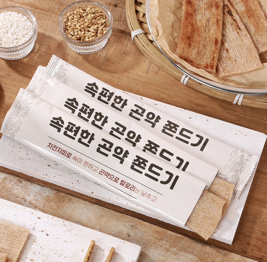 해밀식품 이미지