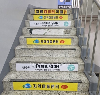 금영미용실 이미지