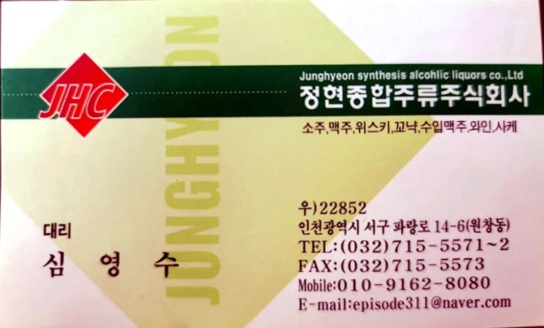 샵노래바 이미지
