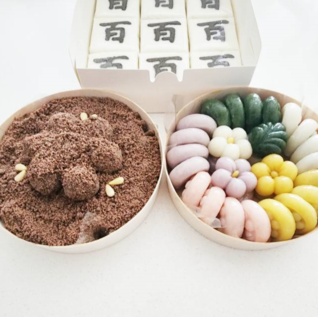 설레임떡공방 이미지