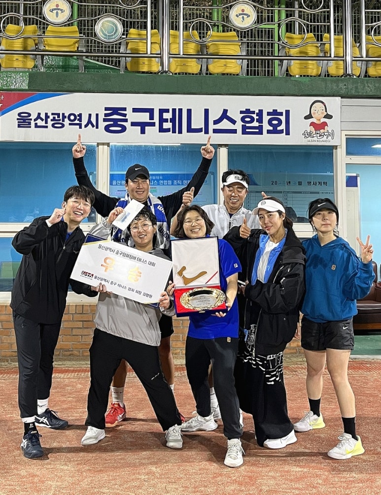 우카타테니스아카데미 이미지