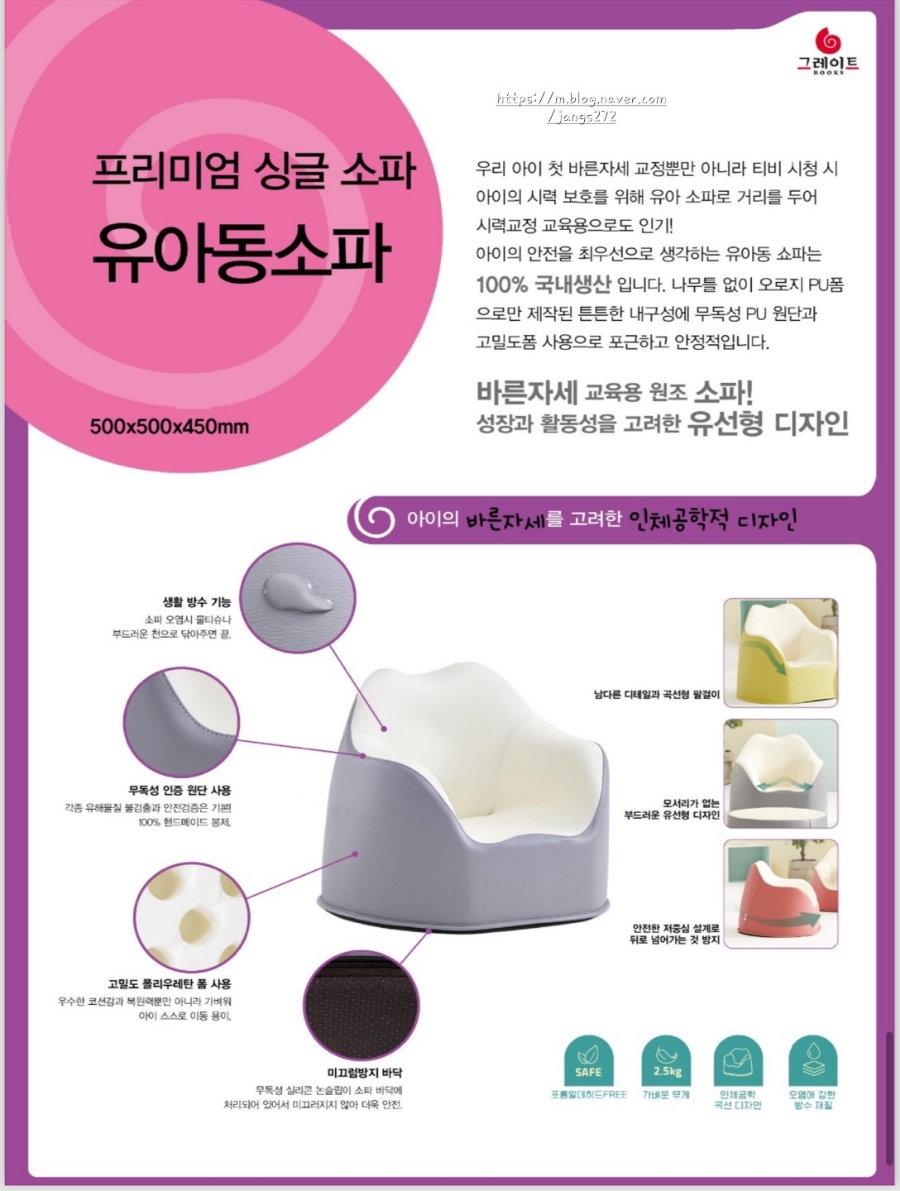 365북스 이미지