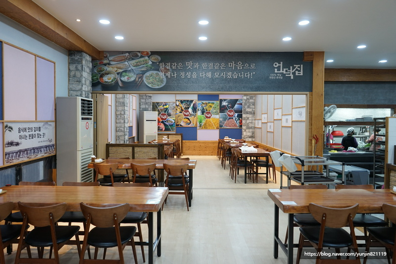 자연추어탕 이미지