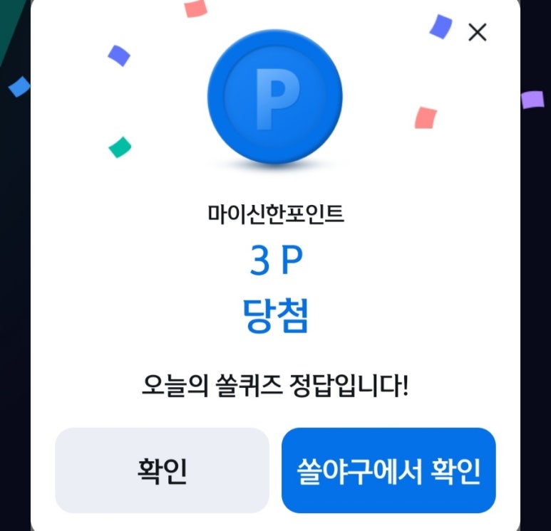 주식회사 키움그룹 이미지