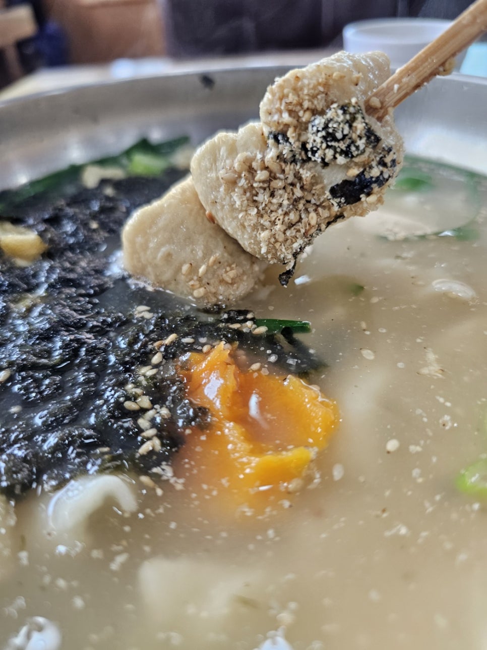 정원오리명가 이미지