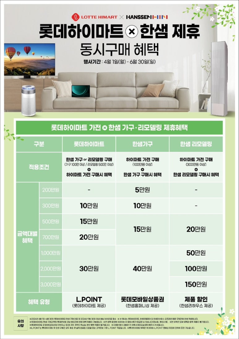 부곡컨설팅 이미지