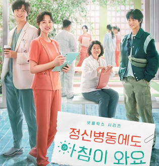 엑터스뱅크 이미지