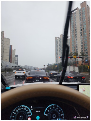 클린보이이마트 이미지