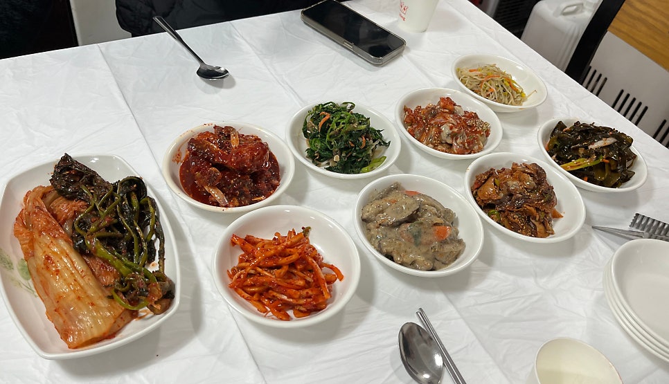불광식당 이미지