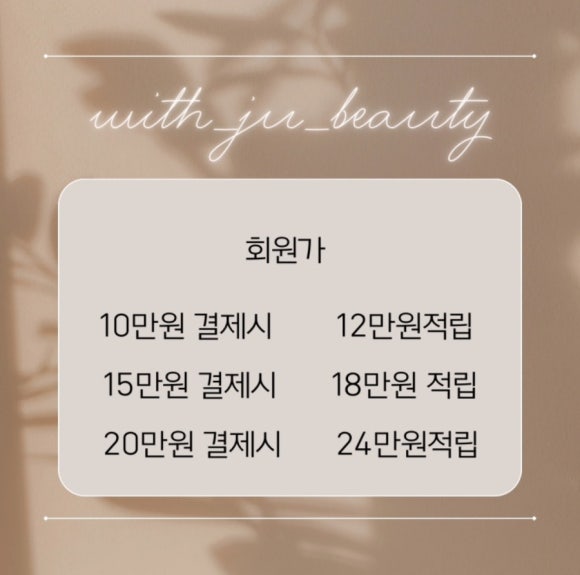 첨단위드 이미지
