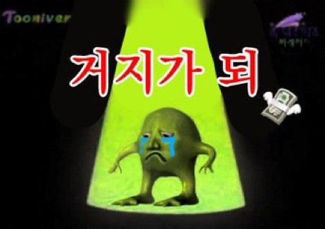 어랏오브 이미지