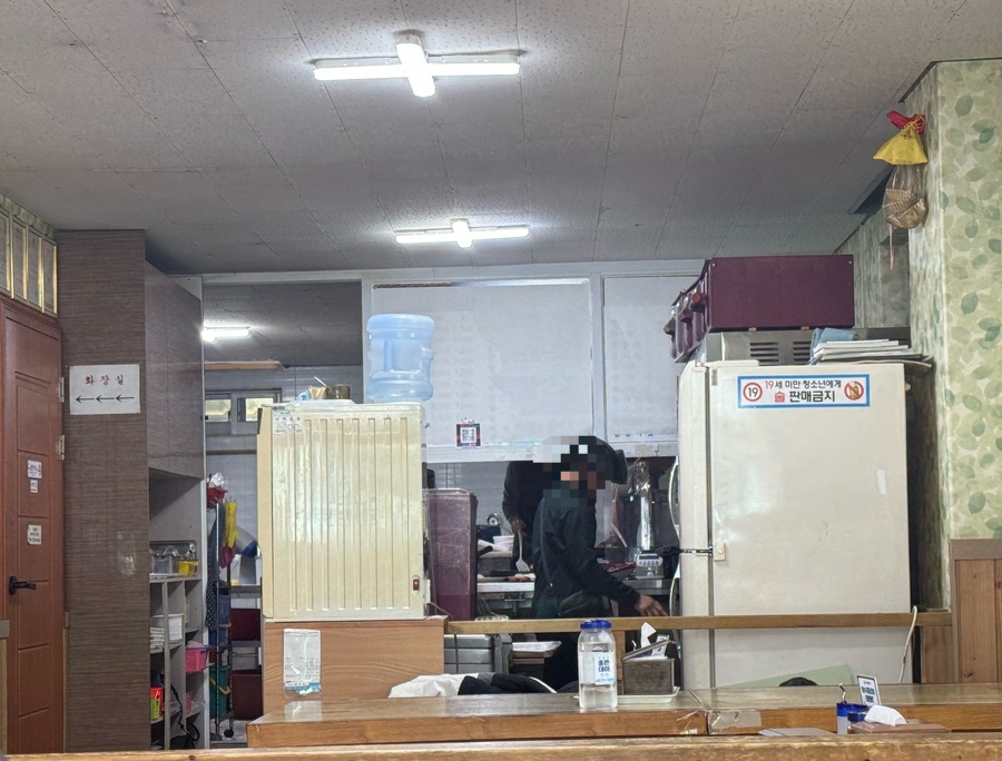 대호반점 이미지